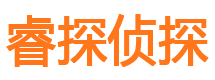 海曙外遇出轨调查取证